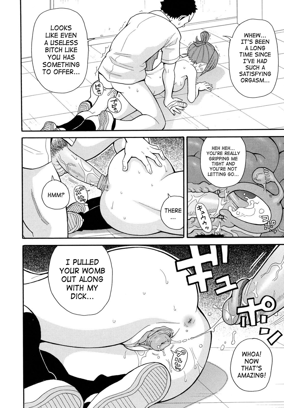 Hentai Manga Comic-Youth Destroyer-Read-16